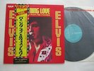 ELVIS PRESLEY - Burning Love and Hits Movies - Rare Japan only LP/ OBI + Insert