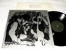 Ed Moss - Self-Titled S/T, 1982 Jazz LP, Nice EX , RARE Vinyl, Viscosity,Private
