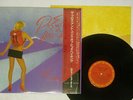 ROGER WATERS PROS AND CONS OF HITCH HIKING CBS/SONY 28AP2875 Japan OBI SHRINK LP