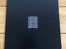 Joy Division Unknown Pleasures LP Genuine 1979 1st Pressing of 10,000 copies