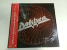Dokken - Breaking The Chains - P-13103 - Japan - Vinyl LP Record