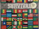 BOB MARLEY & WAILERS: Survival US Island Roots Reggae Promo Vinyl LP