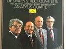 BEETHOVEN - AMADEUS QUARTETT Die Späten Streichquartette (4 x LP BOX SET)