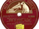 Artie Shaw And His Orchestra - Begin The Beguine / Deep Purple (Shellac, 10