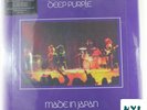 Deep Purple ?– Made In Japan EU Vinyl, 9LP, Album Box Set, Deluxe/Limited SEALED