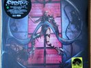 LADY GAGA - CHROMATICA Record Store Day Translucent Yellow Trifold Deluxe Vinyl