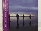 ECHO AND THE BUNNYMEN / HEAVEN UP HERE JAPAN ISSUE LP W/OBI, INSERT*2
