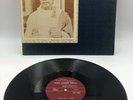 A.C. Bhaktivedanta Swami Prabhupada - Bunde Hum Rare 1968 Radha Krishna  LP