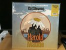 RSD Exclusive Harold and Maude OST Cat Stevens Yellow Vinyl (1-1000 )