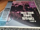 THE UNDERTONES - WEST BANK SONGS 78-83. CLEAR VINYL. HMV 1921 CENTENARY LP.