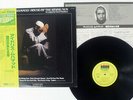 IDRIS MUHAMMAD HOUSE OF THE RISING SUN KUDU LAX-3259 Japan OBI VINYL LP