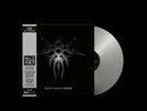 GARY NUMAN - EXILE HMV CENTENARY LIMITED SILVER VINYL Ltd 600 RARE SOLD OUT SEAL