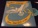 FATHER'S CREATION - GIVE YOUR LIFE TO GOD LP RARE 1983 MARYLAND GOSPEL SOUL FUNK
