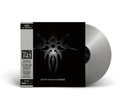 GARY NUMAN Exile HMV Centenary Limited Silver Vinyl 600 Copies SEALED BRAND NEW