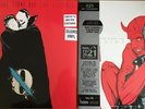 Queens of the Stone Age - Villains and …Like Clockwork HMV Limited Centenary Ed.