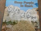 LP DEEP PURPLE Deep Purple In Rock, RARE UK, EX+/MINT-