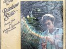 Steve Douglas Rainbow Suite Lp Sealed  Private Press Spiritual  New Age Synth