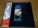 Jeff Beck: Truth Japan LP W/OBI