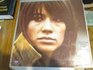 Francoise Hardy Sings In English Original Vogue Vinyl Record LP Excellent