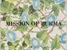 MISSION OF BURMA: Vs. US Ace of Hearts Post Punk OG Vinyl LP