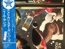 NEIL YOUNG - American Stars 'N Bars - Vinyl LP Record - Japan - OBI - Insert