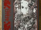 CRYPT OF KERBEROS MCMXCI - MCMXCIII 3LP box 2010 The Crypt #366/500 NM/NM