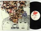 Beatles - Revolting 2xLP - Sapcor New Zealand Later Press Mono
