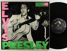 Elvis Presley - S/T LP - RCA Victor
