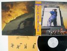 SPANDAU BALLET PARADE CHRYSALIS WWS-91085 Japan OBI POSTER VINYL LP
