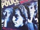 The Police Message In A Bottle Japanese 7” PS 45