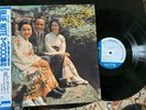 Horace Silver 5et The Tokyo blues w.Cook-B.Mitchell Blue Note (Japan)insert-OBI