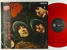 Beatles - Rubber Soul LP - Odeon Japan Red Wax Mono VG++ Obi