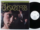 DOORS Self Titled ELEKTRA/MFSL LP VG+ *