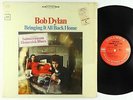 Bob Dylan - Bringing It All Back Home LP - Columbia 2-Eye Stereo Shrink