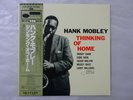 Hank Mobley Thinking Of Home Blue Note GXK-8188 Japan   LP OBI