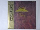 Benny Goodman Aurex Jazz Festival '80 Eastworld EWJ-80187 Japan   LP OBI
