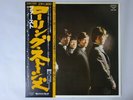 The Rolling Stones The Rolling Stones London GXD 1002 Japan   LP OBI