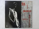 Miles Davis Feat Sonny Rollins Dig Prestige LPR-8866 Japan   LP