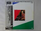 Sumire Yoshihara Sound Space Of Per  Vol. 4 Camerata CMT1059 Japan   LP OBI
