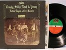 Crosby, Stills, Nash & Young LP - Deja Vu - Atlantic SD-7200 - Textured Cover