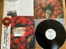 THE STRANGLERS  - NO MORE HEROES - PROMO  TOP JAPAN 12