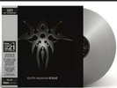 Gary Numan Exile (HMV Exclusive) the 1921 Centenary Edition Silver Vinyl ?