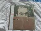 R.E.M. LIFES RICH PAGEANT JAPAN 12 INCH PROMO VINYL LP WITH OBI AND INSERT