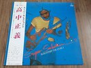 MASAYOSHI TAKANAKA  SUPER SELECTION II LP 1981 OBI INSERT JAPAN FUSION NEAR MINT