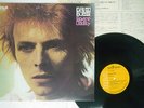 DAVID BOWIE SPACE ODDITY RCA RPL-3048 Japan VINYL LP