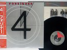 FOREIGNER 4 ATLANTIC P-10981A Japan OBI VINYL LP