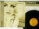 EURYTHMICS SAVAGE RCA RPL-8390 Japan OBI VINYL LP