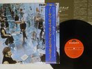 FRIPP & ENO NO PUSSYFOOTING POLYDOR MPF 1218 Japan OBI VINYL LP