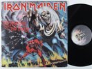 IRON MAIDEN The Number Of The Beast HARVEST LP *