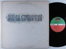 KING CRIMSON Starless And Bible Black ATLANTIC LP VG+ textured gatefold *